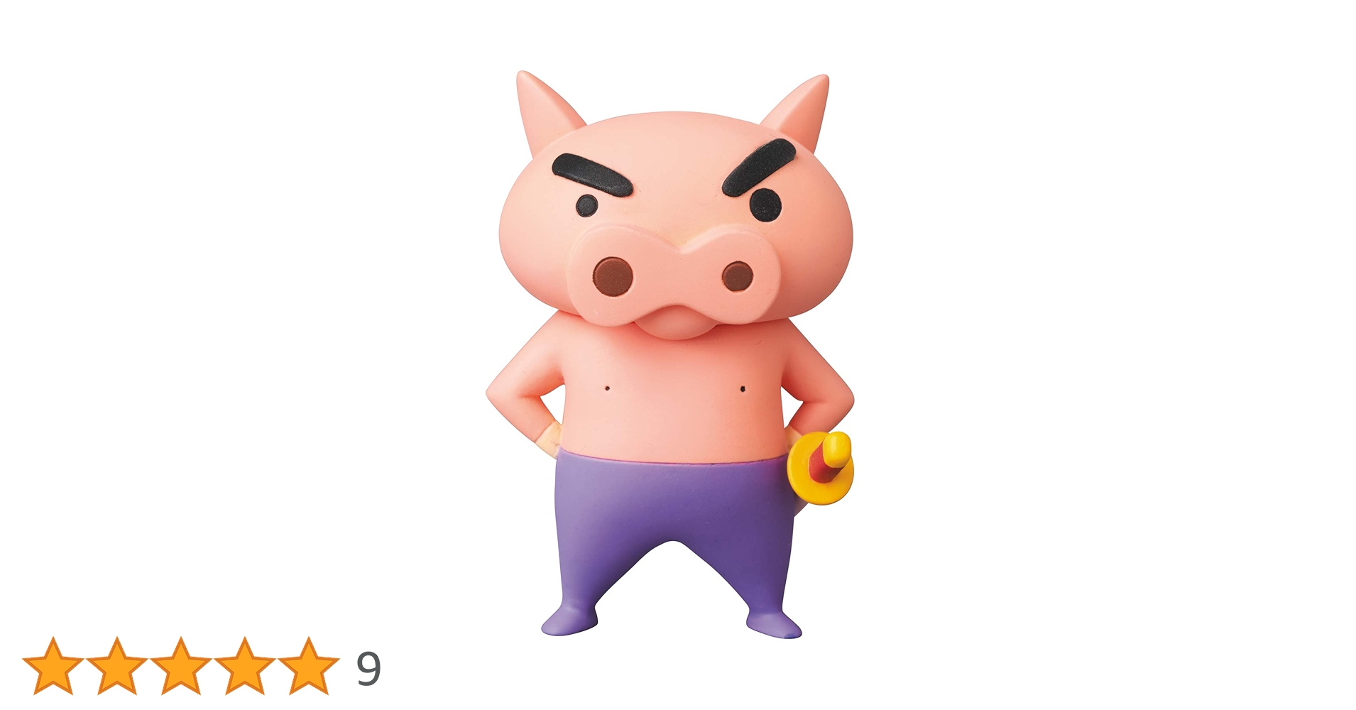 Amazon.co.jp: UDF ウルトラディテールフィギュア No.731